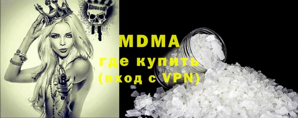 МДПВ Россошь