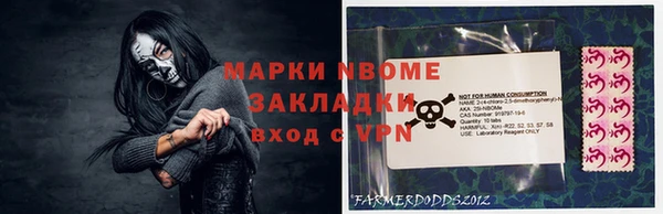 ешки Алексеевка