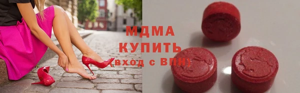 ешки Алексеевка