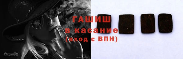 ешки Алексеевка