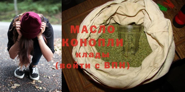 меф Алексин