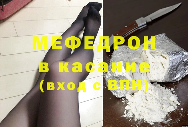 ГАЛЛЮЦИНОГЕННЫЕ ГРИБЫ Ростов
