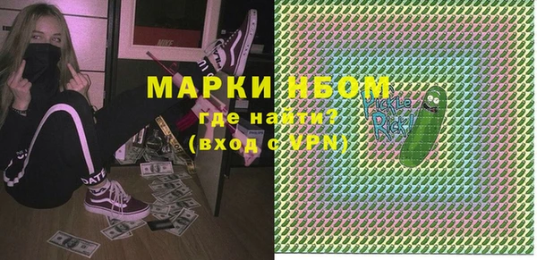 ешки Алексеевка