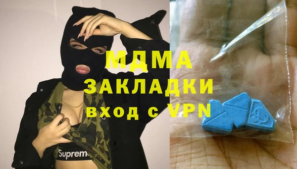 прущая мука Алзамай