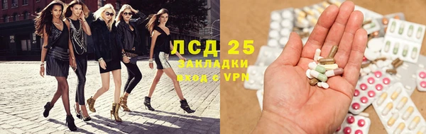 ешки Алексеевка