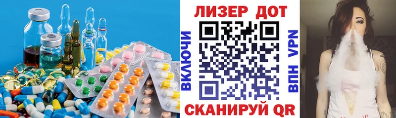 Купить  Кола  ЛСД экстази кислота 