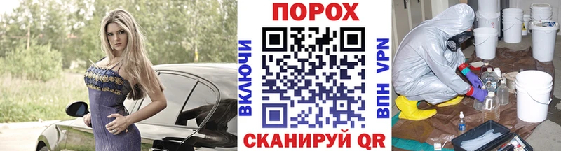 Купить закладки  Кола  Первитин Декстрометамфетамин 99.9% 