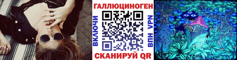 Купить закладки  Кола  Галлюциногенные грибы Psilocybe 